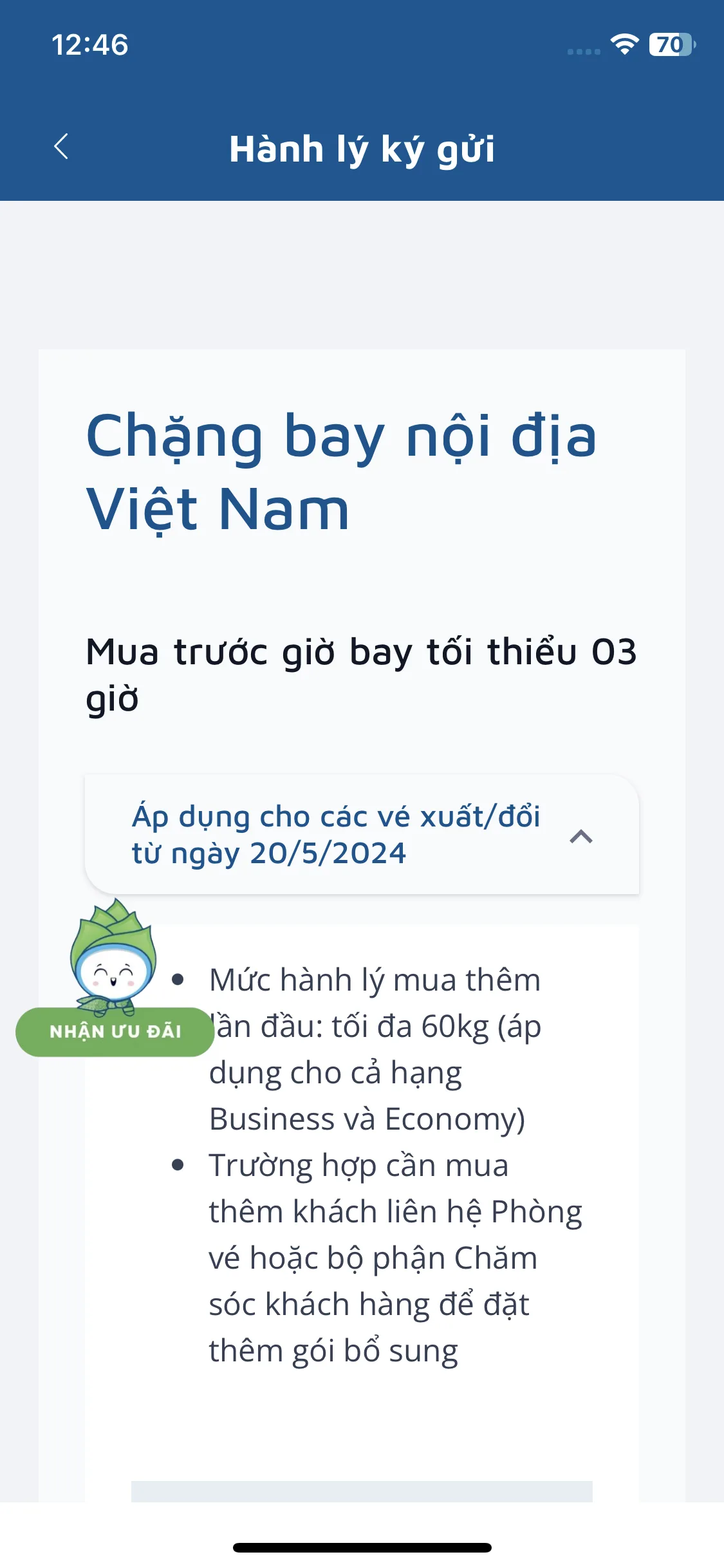 Test Image 11